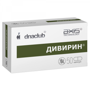 Дивирин
